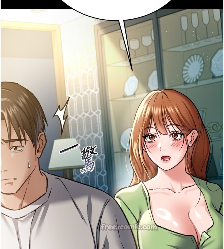 [韩国漫画] 借妻条约 剧情,熟女人妻#[208P]-55