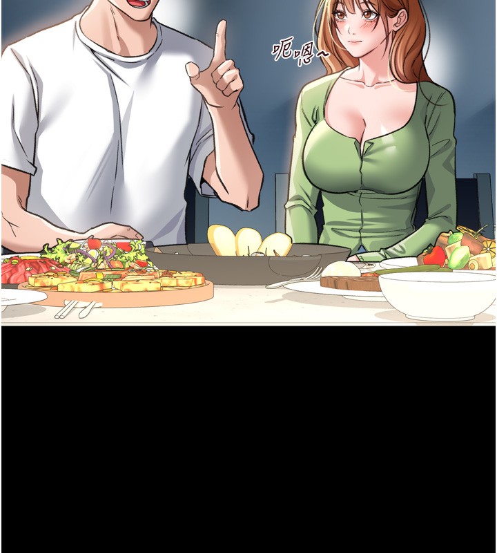 [韩国漫画] 借妻条约 剧情,熟女人妻#[208P]-59