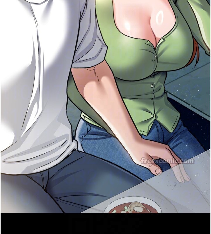 [韩国漫画] 借妻条约 剧情,熟女人妻#[208P]-83