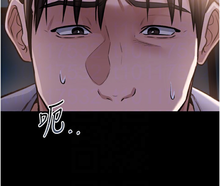 [韩国漫画] 借妻条约 剧情,熟女人妻#[208P]-92