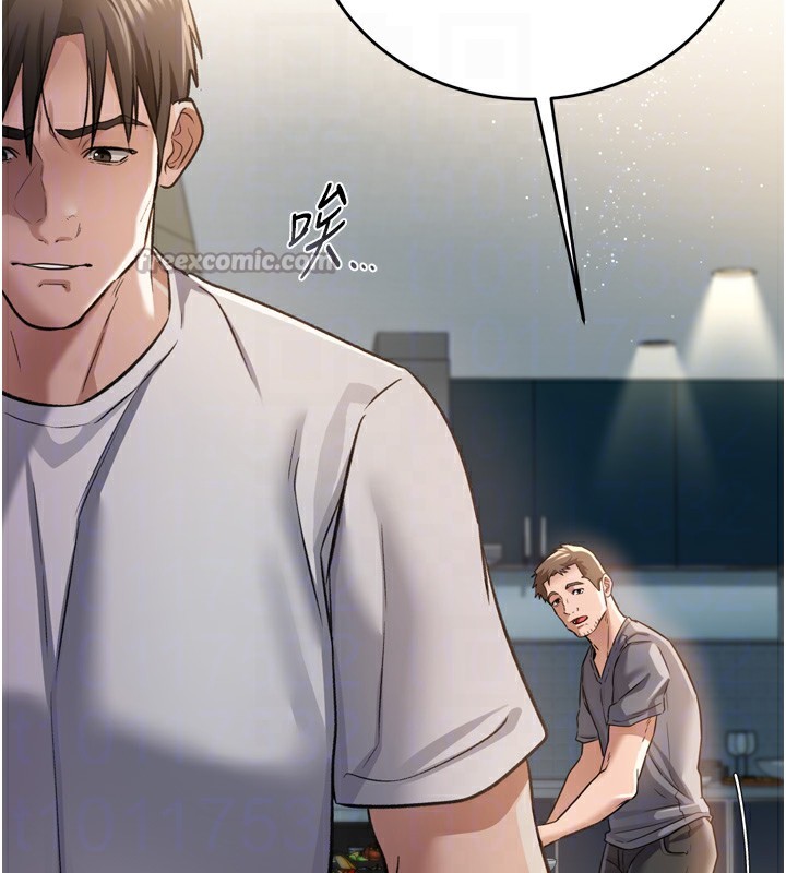 [韩国漫画] 借妻条约 剧情,熟女人妻#[208P]-97