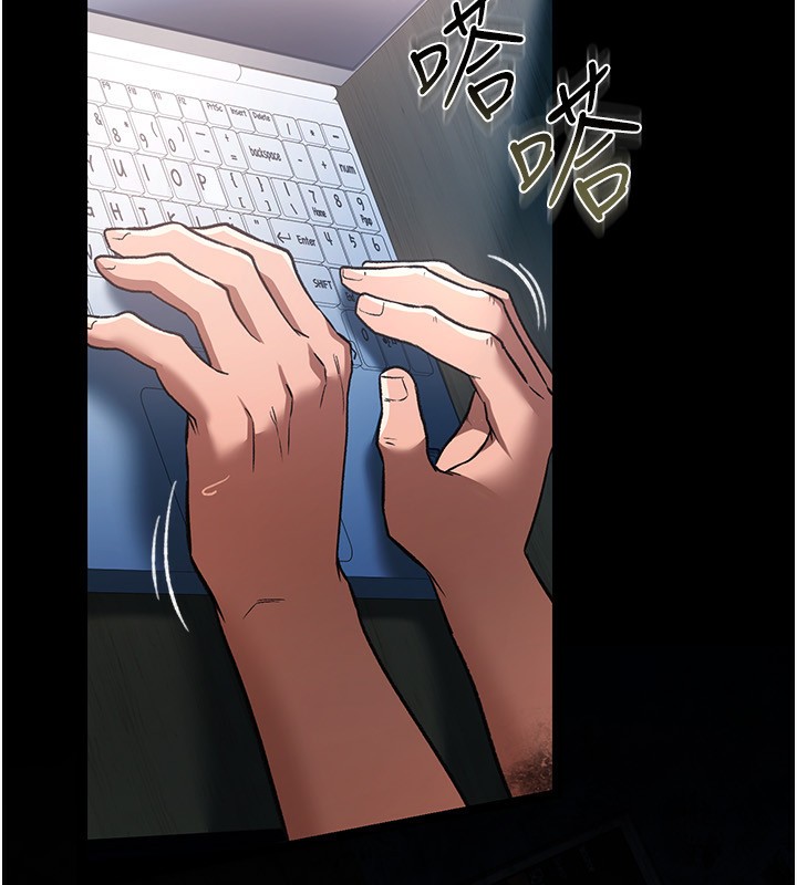 [韩国漫画] 借妻条约 剧情,熟女人妻#[196P]-32