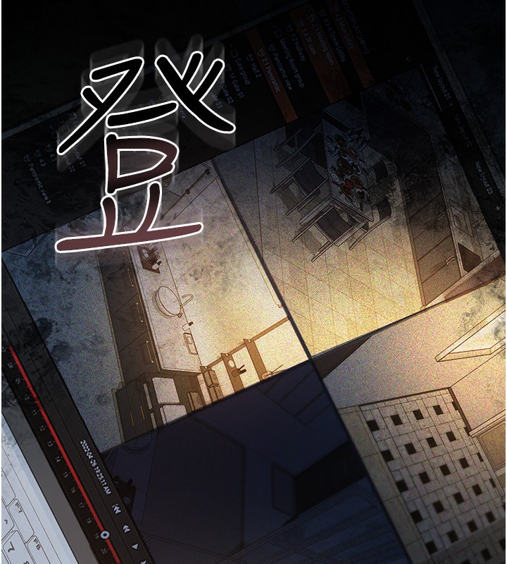 [韩国漫画] 借妻条约 剧情,熟女人妻#[196P]-33