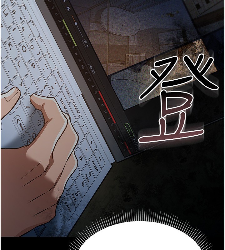 [韩国漫画] 借妻条约 剧情,熟女人妻#[196P]-34