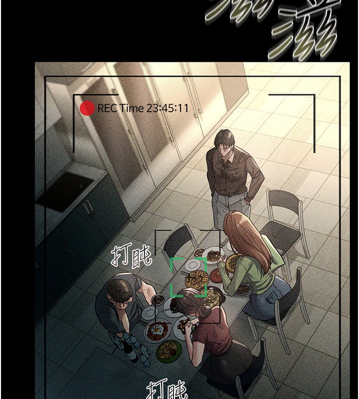 [韩国漫画] 借妻条约 剧情,熟女人妻#[196P]-36