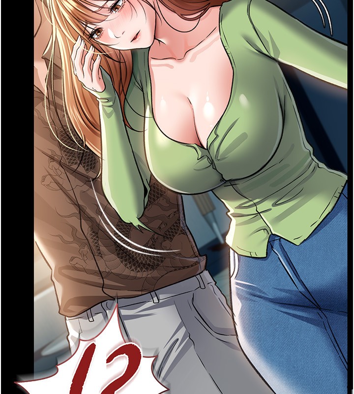 [韩国漫画] 借妻条约 剧情,熟女人妻#[196P]-44