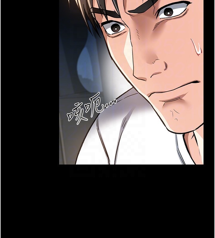 [韩国漫画] 借妻条约 剧情,熟女人妻#[196P]-49