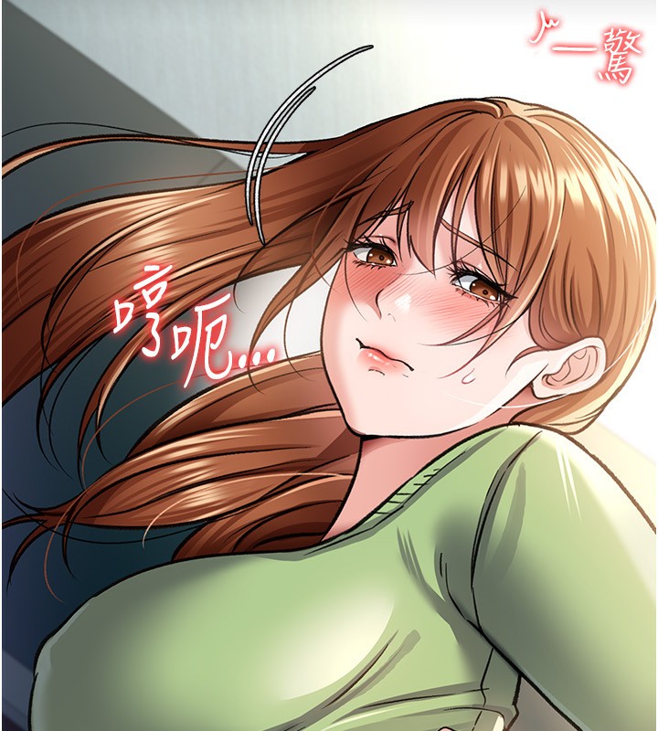 [韩国漫画] 借妻条约 剧情,熟女人妻#[196P]-53