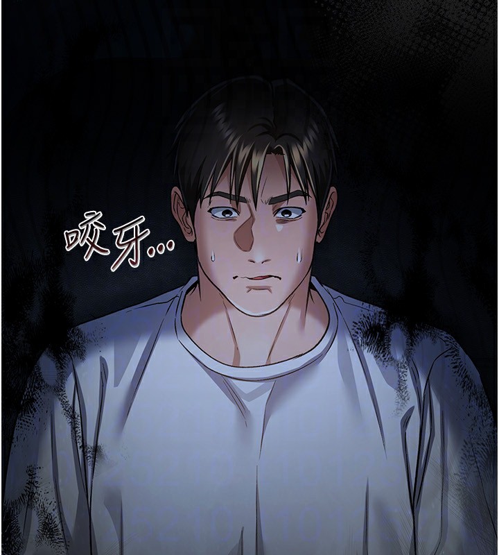 [韩国漫画] 借妻条约 剧情,熟女人妻#[196P]-68