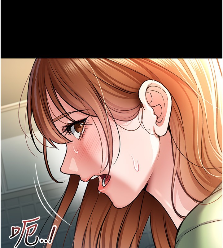 [韩国漫画] 借妻条约 剧情,熟女人妻#[196P]-78