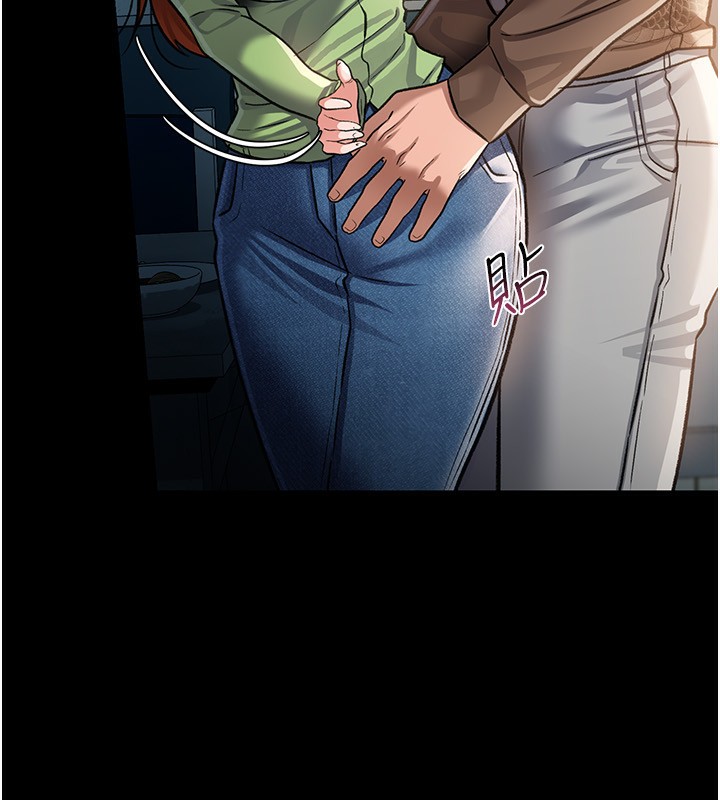 [韩国漫画] 借妻条约 剧情,熟女人妻#[196P]-86