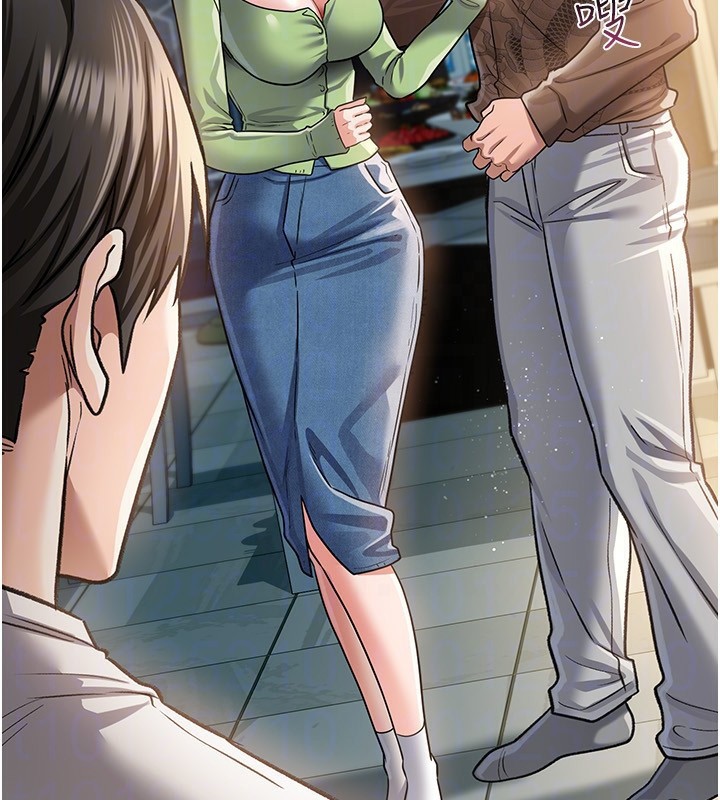 [韩国漫画] 借妻条约 剧情,熟女人妻#[196P]-90