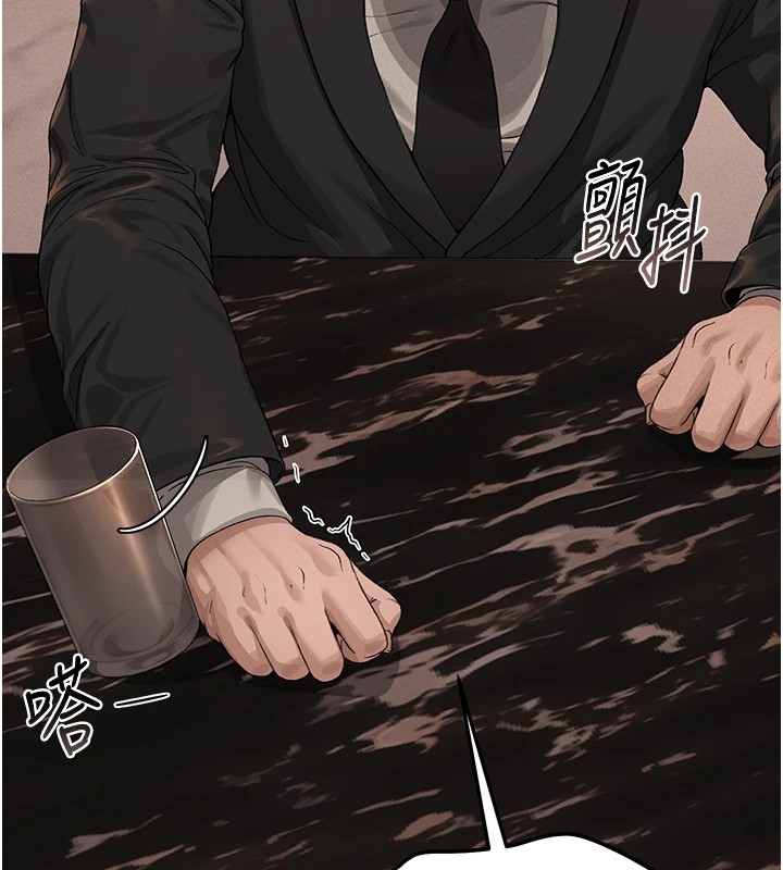 [韩国漫画] 猎艳管理员 剧情,熟女人妻#[265P]-132