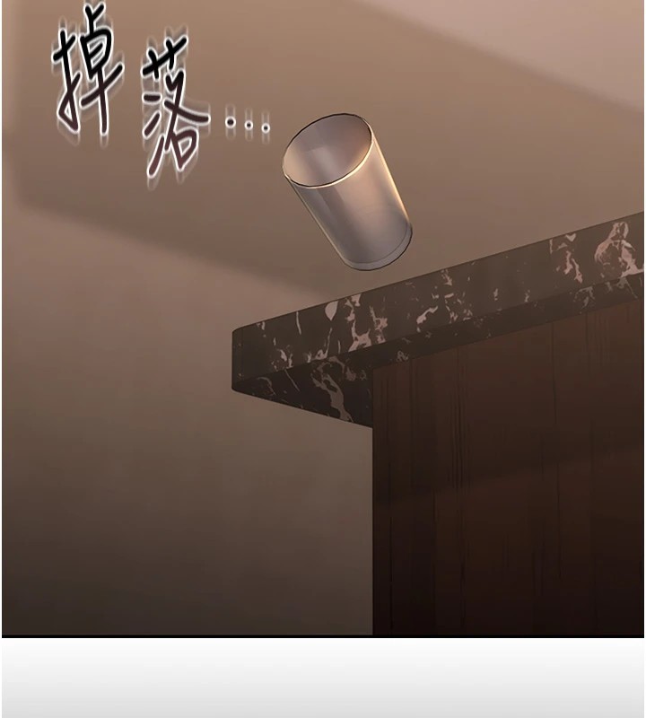 [韩国漫画] 猎艳管理员 剧情,熟女人妻#[265P]-135