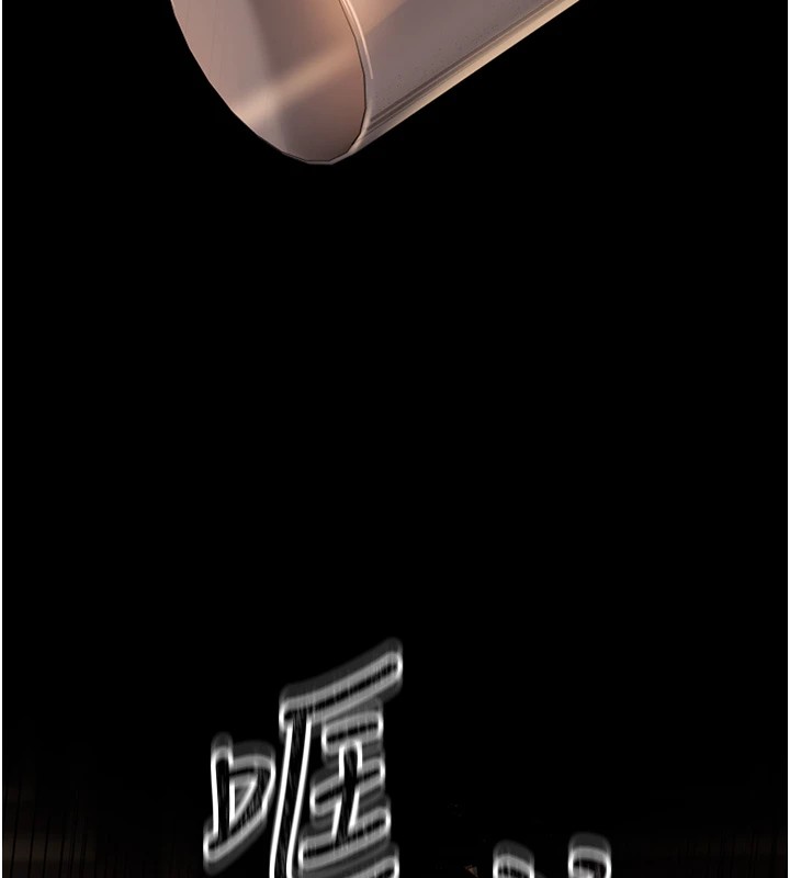 [韩国漫画] 猎艳管理员 剧情,熟女人妻#[265P]-145