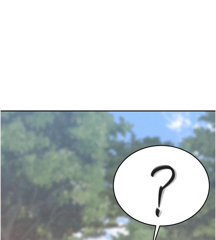 [韩国漫画] 猎艳管理员 剧情,熟女人妻#[265P]-15