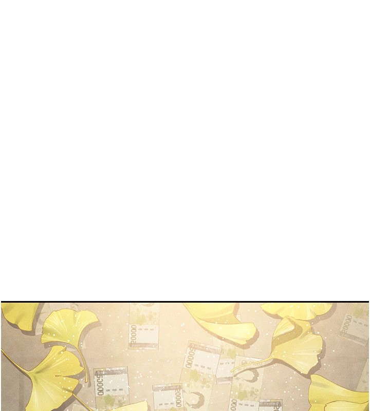 [韩国漫画] 猎艳管理员 剧情,熟女人妻#[265P]-175