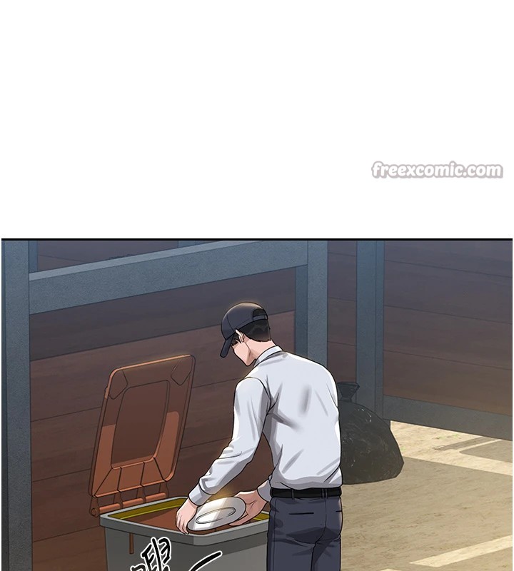 [韩国漫画] 猎艳管理员 剧情,熟女人妻#[265P]-201