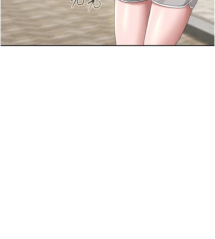 [韩国漫画] 猎艳管理员 剧情,熟女人妻#[265P]-215