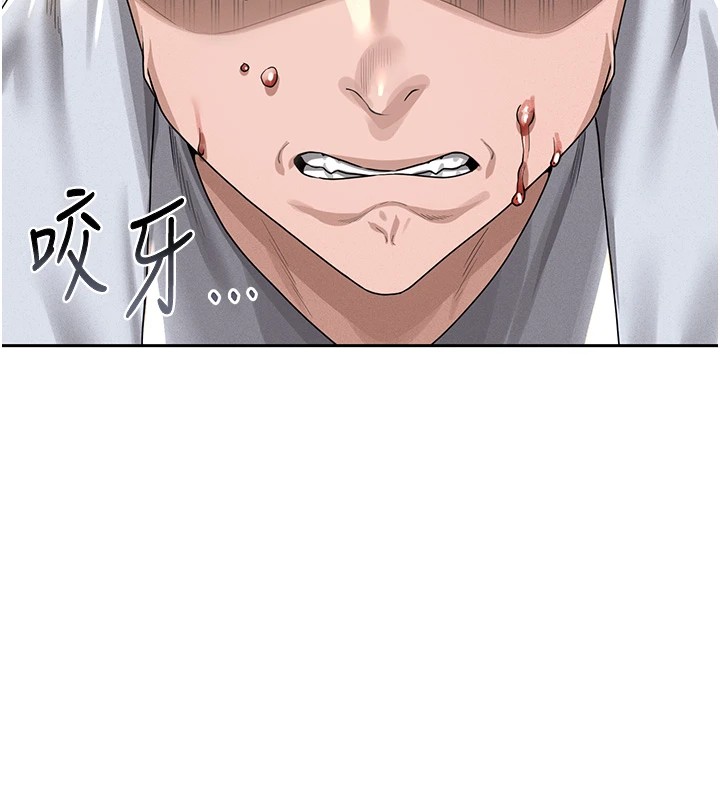 [韩国漫画] 猎艳管理员 剧情,熟女人妻#[265P]-218