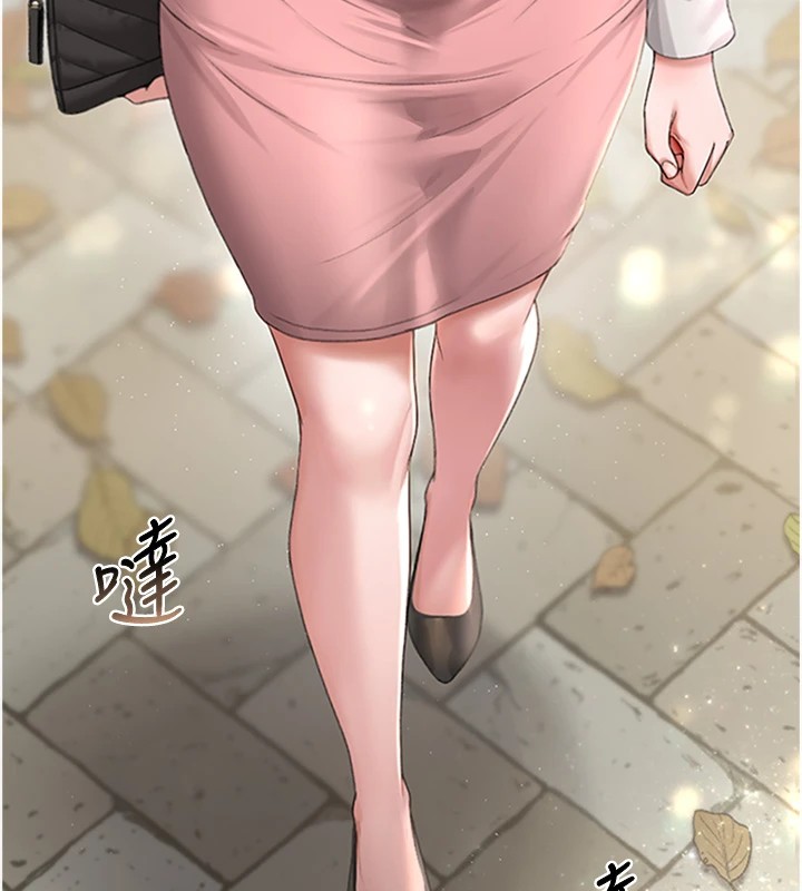 [韩国漫画] 猎艳管理员 剧情,熟女人妻#[265P]-244