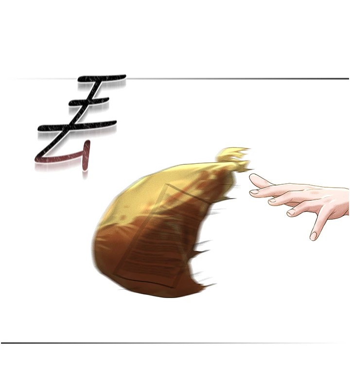 [韩国漫画] 猎艳管理员 剧情,熟女人妻#[265P]-251