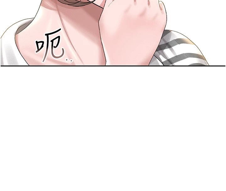 [韩国漫画] 猎艳管理员 剧情,熟女人妻#[265P]-252