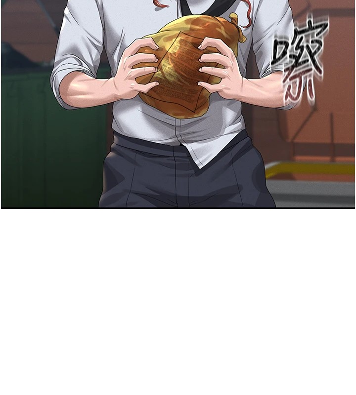 [韩国漫画] 猎艳管理员 剧情,熟女人妻#[265P]-254