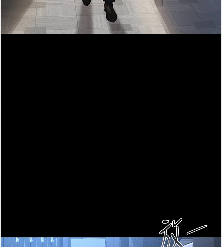 [韩国漫画] 猎艳管理员 剧情,熟女人妻#[265P]-31