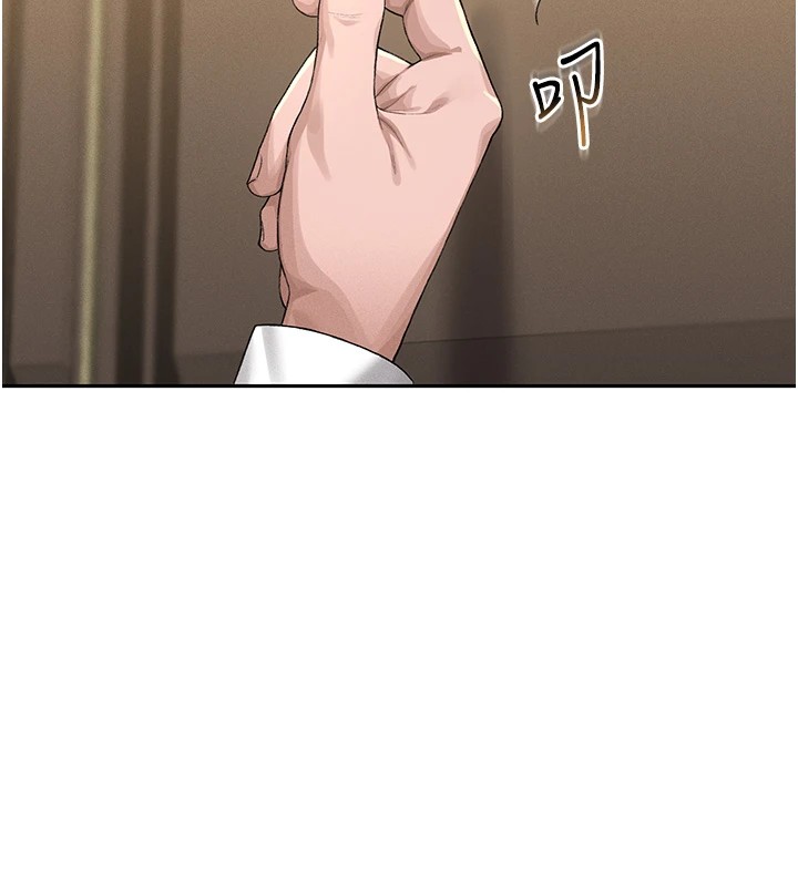 [韩国漫画] 猎艳管理员 剧情,熟女人妻#[265P]-88