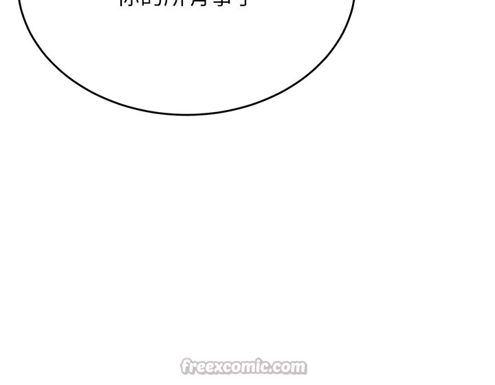 [韩国漫画] 猎艳管理员 剧情,熟女人妻#[265P]-89