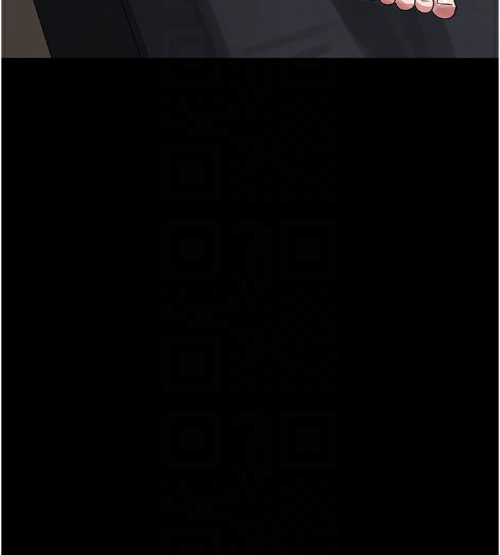 [韩国漫画] 猎艳管理员 剧情,熟女人妻#[282P]-101