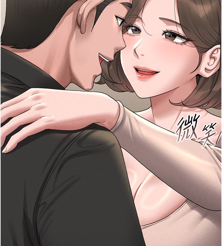 [韩国漫画] 猎艳管理员 剧情,熟女人妻#[282P]-129