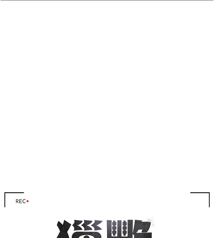 [韩国漫画] 猎艳管理员 剧情,熟女人妻#[282P]-13