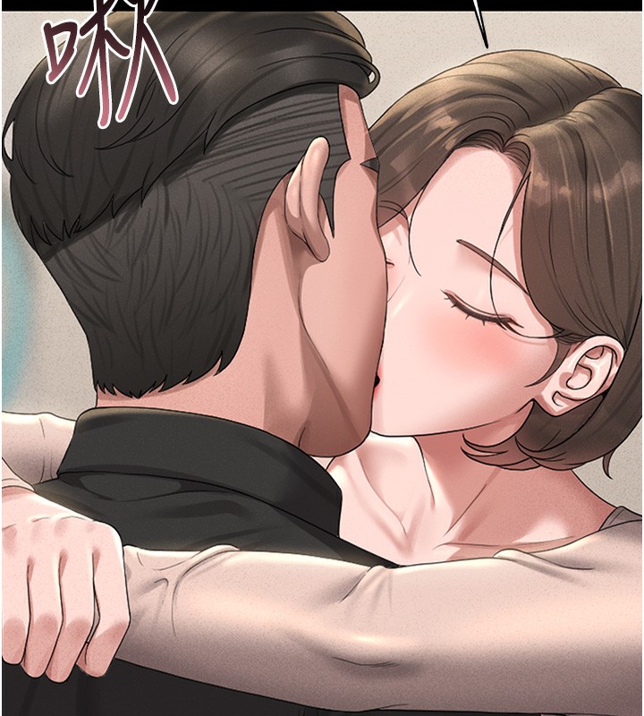 [韩国漫画] 猎艳管理员 剧情,熟女人妻#[282P]-132