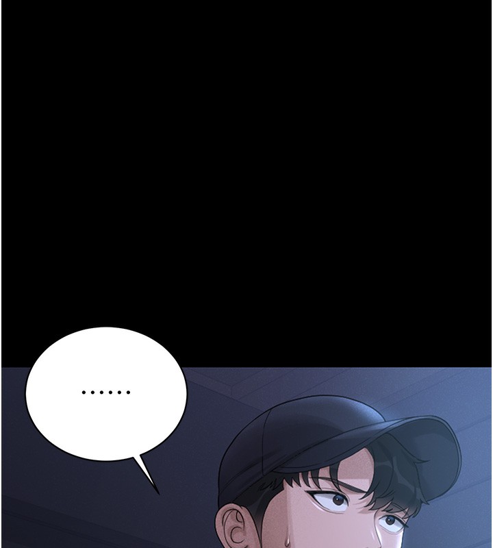 [韩国漫画] 猎艳管理员 剧情,熟女人妻#[282P]-140