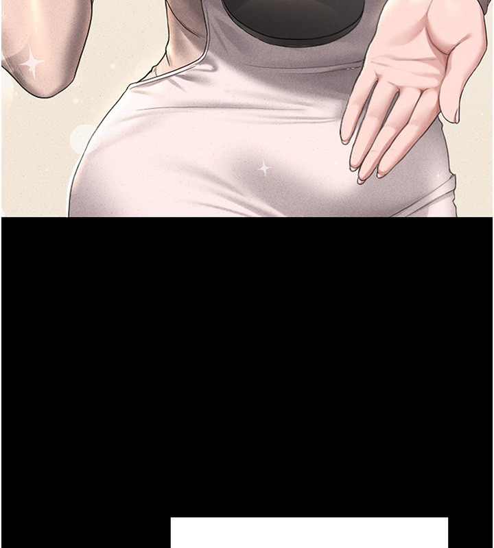 [韩国漫画] 猎艳管理员 剧情,熟女人妻#[282P]-154