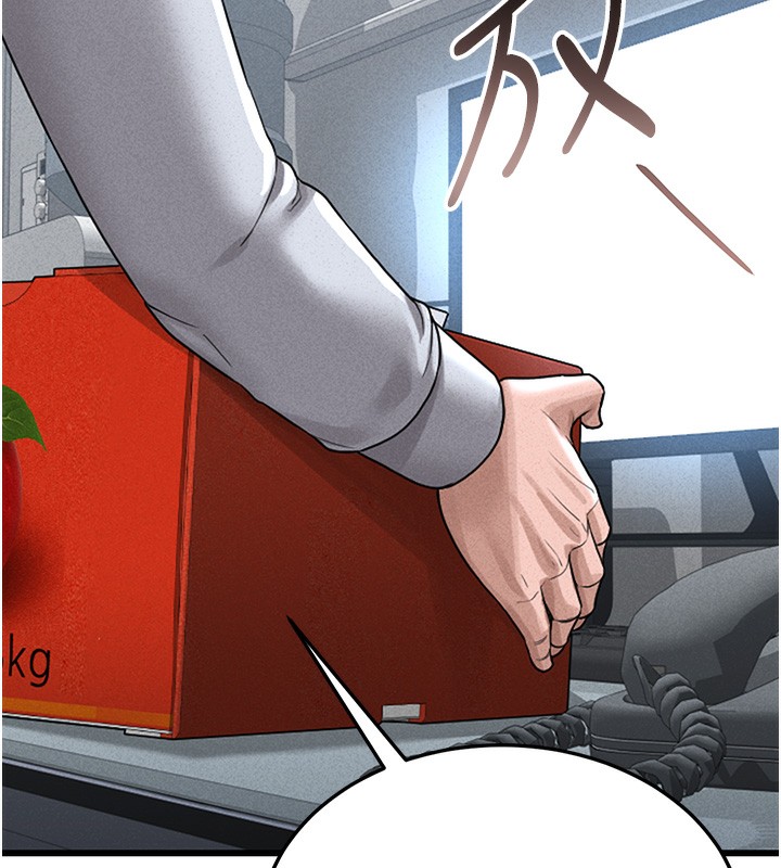 [韩国漫画] 猎艳管理员 剧情,熟女人妻#[282P]-203