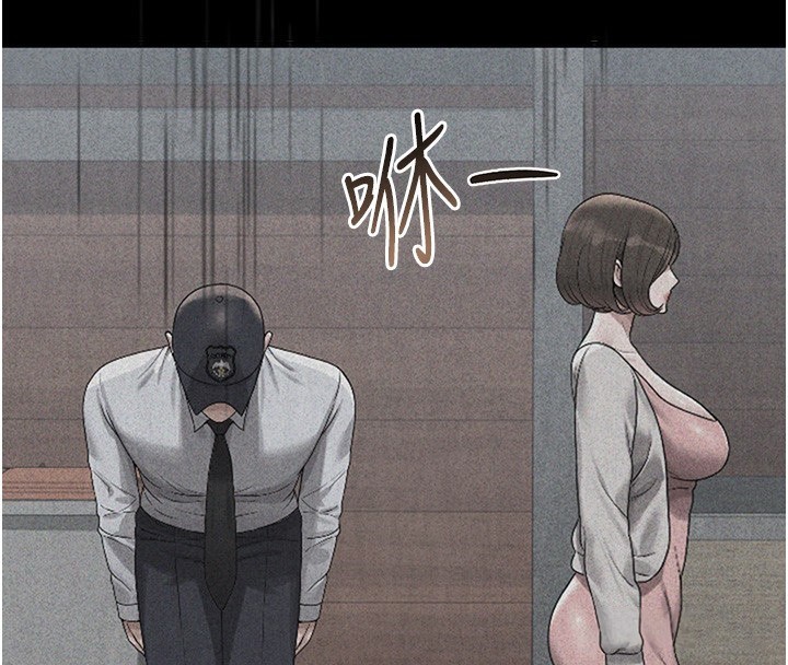 [韩国漫画] 猎艳管理员 剧情,熟女人妻#[282P]-212