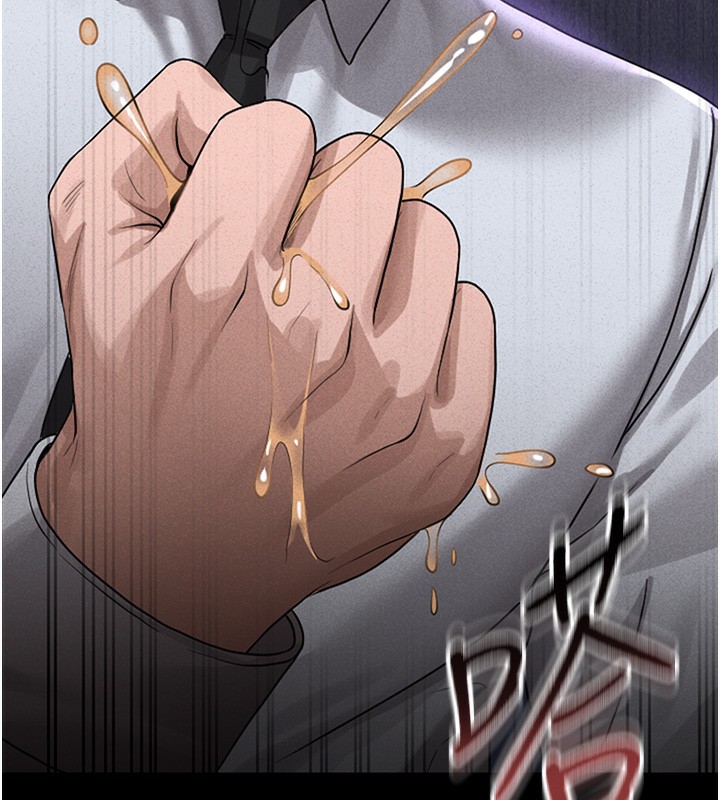 [韩国漫画] 猎艳管理员 剧情,熟女人妻#[282P]-222