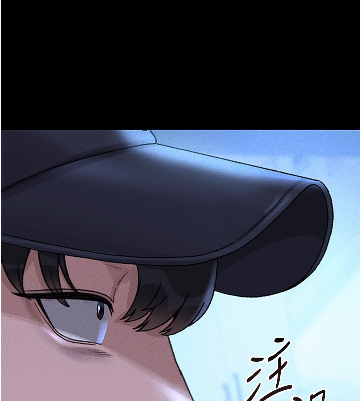 [韩国漫画] 猎艳管理员 剧情,熟女人妻#[282P]-236