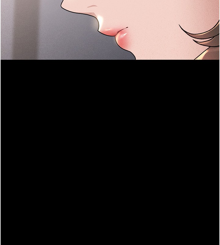 [韩国漫画] 猎艳管理员 剧情,熟女人妻#[282P]-242