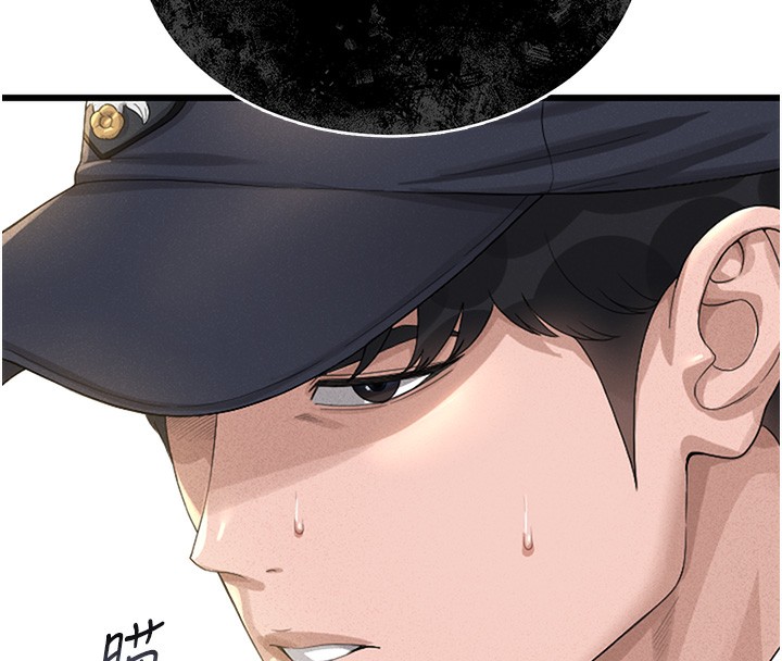 [韩国漫画] 猎艳管理员 剧情,熟女人妻#[282P]-32