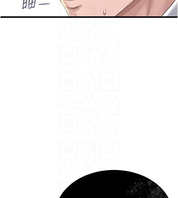 [韩国漫画] 猎艳管理员 剧情,熟女人妻#[282P]-33