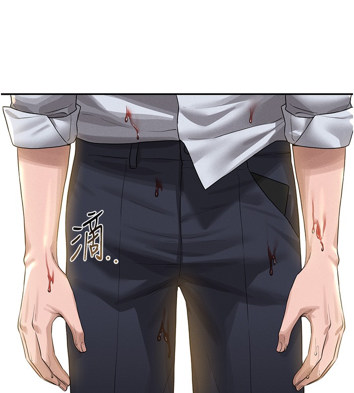 [韩国漫画] 猎艳管理员 剧情,熟女人妻#[282P]-4