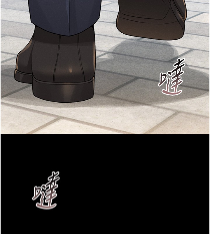 [韩国漫画] 猎艳管理员 剧情,熟女人妻#[282P]-41