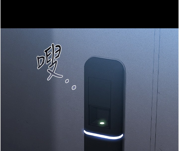 [韩国漫画] 猎艳管理员 剧情,熟女人妻#[282P]-48