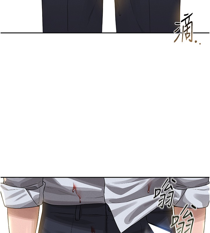 [韩国漫画] 猎艳管理员 剧情,熟女人妻#[282P]-5