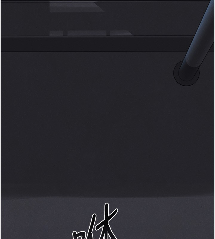 [韩国漫画] 猎艳管理员 剧情,熟女人妻#[282P]-58