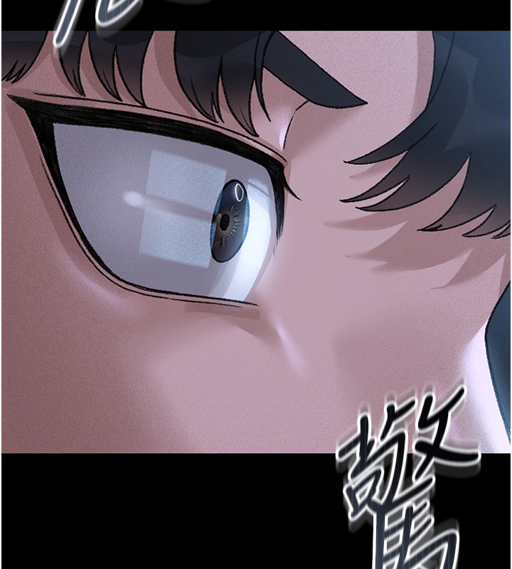 [韩国漫画] 猎艳管理员 剧情,熟女人妻#[282P]-72